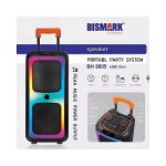 اسپیکر بلوتوثی بیسمارک مدل BM8005