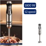 گوشت کوب برقی 1800 وات بیسمارک مدل BM430