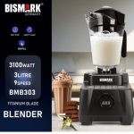 مخلوط کن لیتری بیسمارک مدل BM303